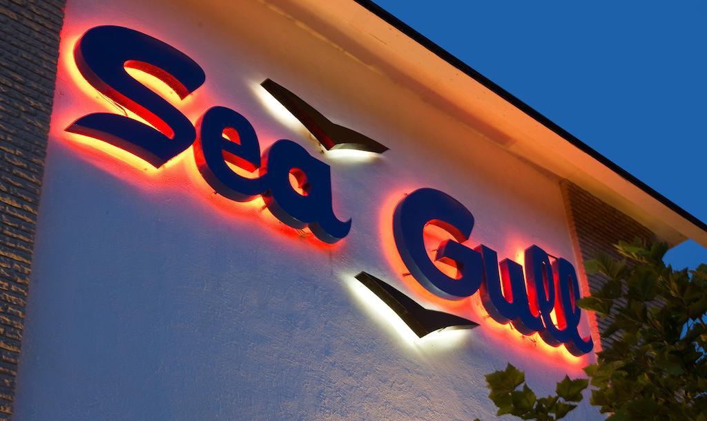 Sea Gull Motel Wildwood Dış mekan fotoğraf